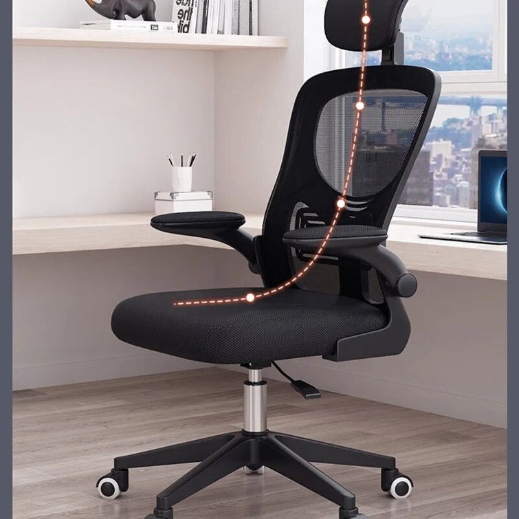 Fancy discount work chair